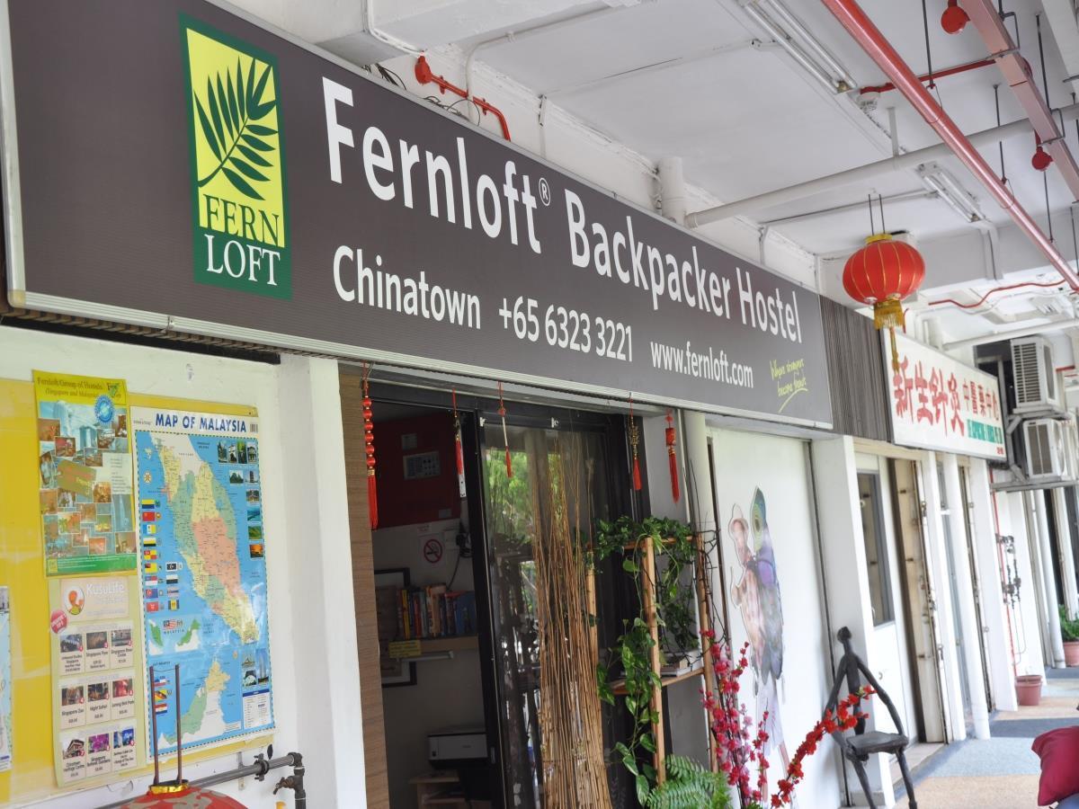 Fernloft - Singapore , Chinatown Extérieur photo